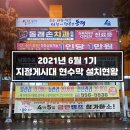 동래손치과의원 네이버블로그