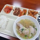 만찬(슈마우스) 이미지