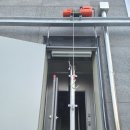 더블유 시스템 (W SYSTEM)
