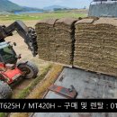 텔레붐 이미지