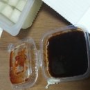 땅땅치킨 경산백천점 이미지