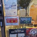 이즈브레드 이미지