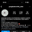 양덕로 이미지