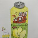 효민마트 이미지