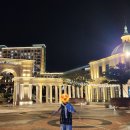 진도여라 | 1박2일 진도여행 - 쏠비치진도 야경, 부대시설, 오락실 레전드히어로즈, 진도개테마파크, 운림산방