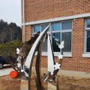 충남다사랑학교 이미지