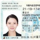 골드렌트카주 이미지