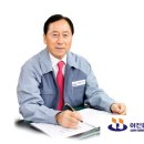 이진건설 이미지
