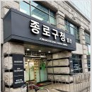 리더스 행정사사무소 이미지