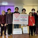 태영아파트경로당 이미지