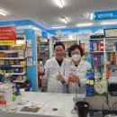 부곡온누리약국 이미지