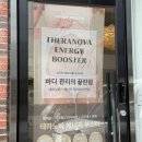 끌림스킨케어 - 구리시 산마루로 5 | 끌림스킨케어