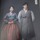 오복주단 이미지