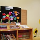 서종작은도서관 이미지