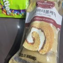 태리로제떡볶이 안양동점 이미지