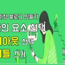 흥부네공인중개사사무소 이미지