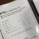 선주닭목살전문점 네이버블로그