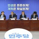 사우디주유소 이미지