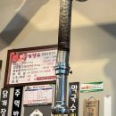 계장수 이미지
