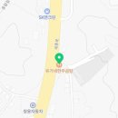 유가네 한우곰탕 세종조치원점 네이버블로그