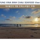 (주)은빈개발 이미지