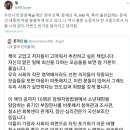 "우리나라 문화예술계의 양대 산맥" 이미지