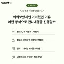 글림애드