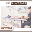 상인네거리 이미지