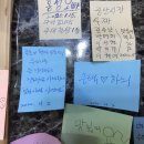 하늬해물탕 네이버블로그