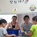 두레박농산물 이미지