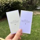 [W] 결혼식 식권 제작 와우프레스에서 배송비만 내고 해결