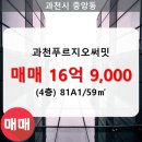 중앙동115 이미지