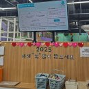 치프 | [정보]AK백화점 리틀치프 키즈카페 후기