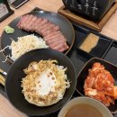 동탄반석로 | 동탄맛집 규카츠정 부드럽고 고소한 규카츠 후기