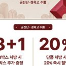 마음우리한의원 이미지