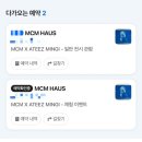 훈진커피 | [2026년 05월] 5월~야호~
