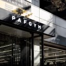 파프짐 도곡점 이미지