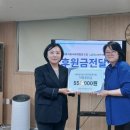 남양주장애인협동조합