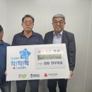 청원영농조합법인 이미지