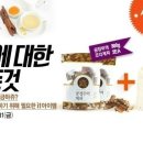 (유)광목 이미지