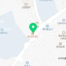 파리바게뜨제주신촌점 이미지