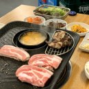 육봉달333 | 간석역고기집) 육봉달333 간석점 솔직후기