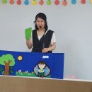 연제옥스포드어린이집 이미지