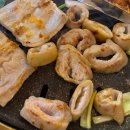 센텀숯불갈비 | 해운대 막창 맛집 퇴근길 숯불막창 부산센텀본점 후기