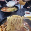 형제반점 이미지