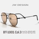 제이더블유디자인 이미지