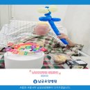 남궁요양병원 이미지