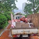청송환경자원 | 이삿짐 싹 치우는 거, 절대로 쉬운 일 아니더라고요