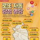 CU 서부점 이미지