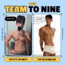 (주)티어나인 | [평택고덕헬스장]10주 바디프로필 / 여름준비 봄 부터 시작인거 아시죠?